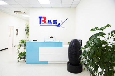 About Us