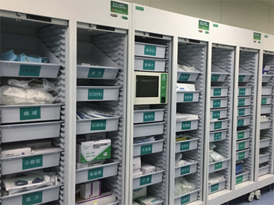 RFID for Healthcare